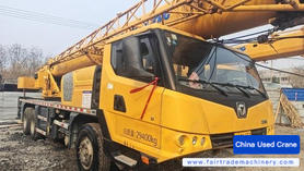 Buy XCMG XCT20L5 Used Crane / 2 Used XCMG XCT20L5 Crane 2018 Model / 2